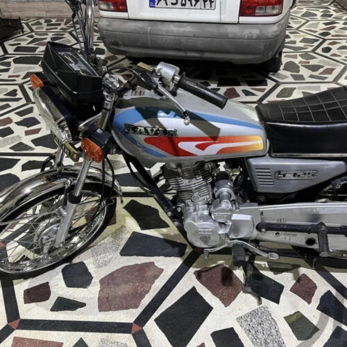 کویر ۹۵