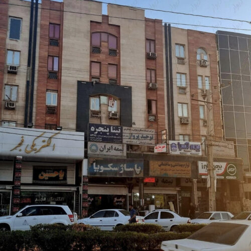 واحد با موقعیت تجاری و اداری