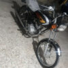 موتور هوندا