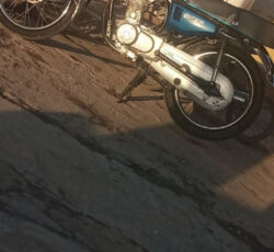 موتور کبیر
