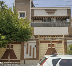 ویلایی شیک