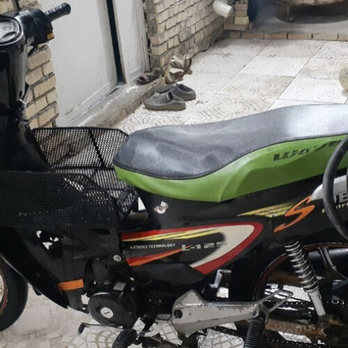 لاکی ۹۴