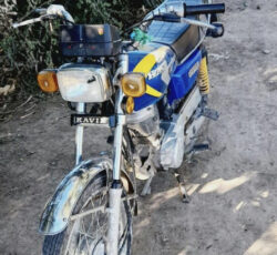 کویر مدل ۹۳