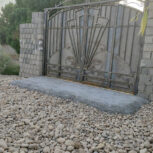 باغچه/کوچه باغ