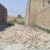 زمین دارای کد رهگیری