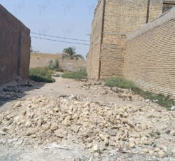 زمین دارای کد رهگیری