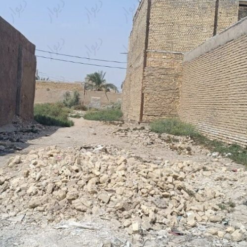 زمین دارای کد رهگیری