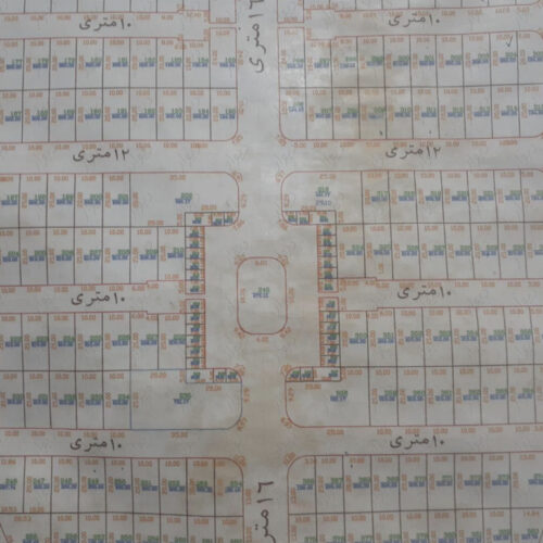 فروش یک قطعه زمین از شرکت مسکن ایثار ادارات