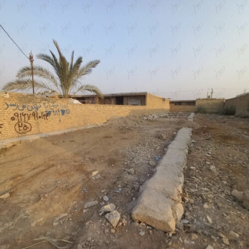 گلدشت فروش زمین ٢٥٠متری