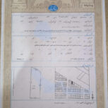 316 بر بلوار کمربندی