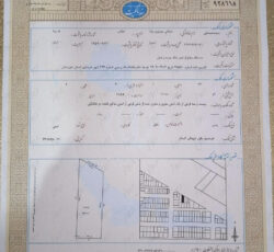 316 بر بلوار کمربندی
