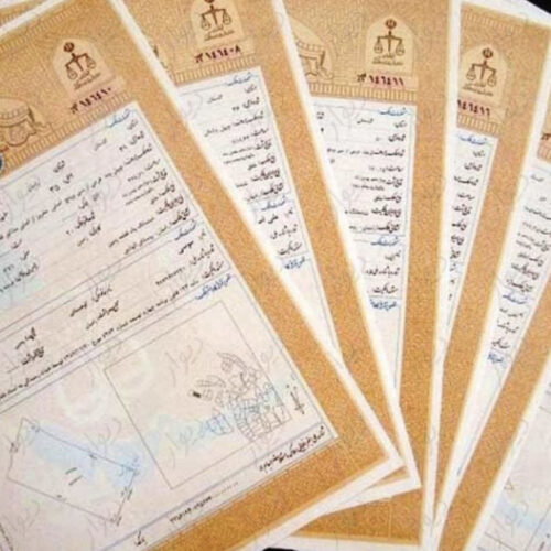 فروش بدون واسطه زمین مهرشهر