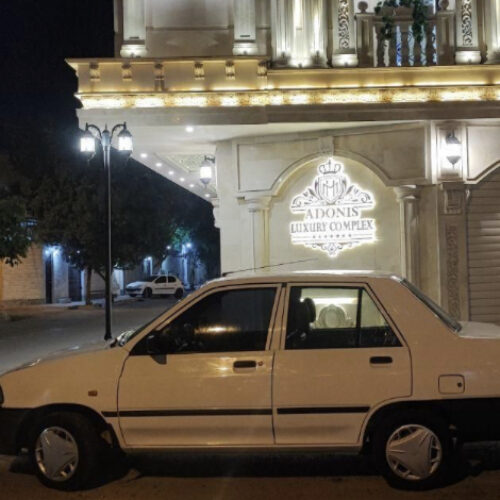 پژو پارس سال، مدل ۱۳۹۸