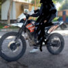موتور مدل 94