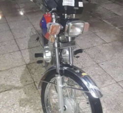 موتور بهرو ۱۴۰۰
