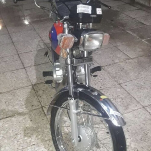 موتور بهرو ۱۴۰۰