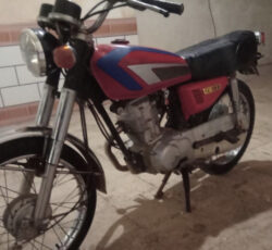 موتور مدل 84