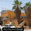 ملک تجاری مسکوتی دونبش جنب پاساژ