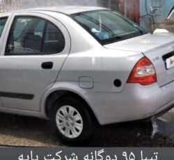 تیبا صندوق‌دار SX دوگانه سوز، مدل ۱۳۹۵