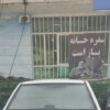 پراید 131 EX، مدل ۱۳۹۳