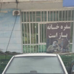 پراید 131 EX، مدل ۱۳۹۳