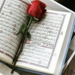 فال واستخاره