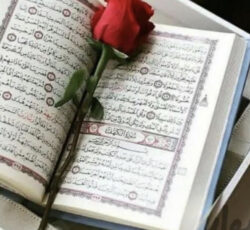 فال واستخاره
