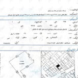 خانه کلنگی منتظری