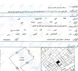 خانه کلنگی منتظری