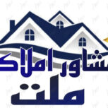 فروش زمین دو نبش مولوی 2ملت.