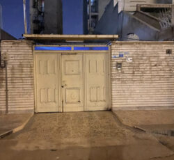 ویلایی ٢٣٠ متری کیان اباد
