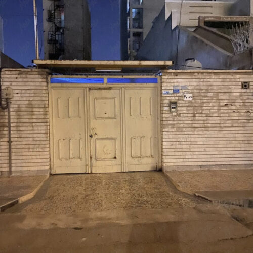 ویلایی ٢٣٠ متری کیان اباد