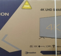 تلویزیون اکس ویژن 50 اینچ 4K