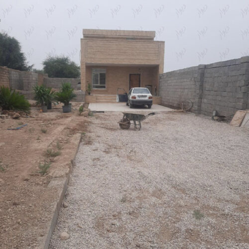 فرصت سرمایه گذاری و درآمد