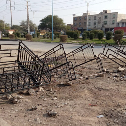 باربند پراید