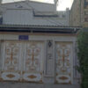 منزل ویلایی دوطبقه فول امکانات