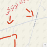 بعد از چهاراه نوترکی خاکی اول سمت چپ