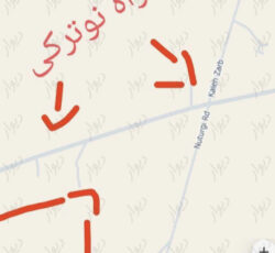 بعد از چهاراه نوترکی خاکی اول سمت چپ