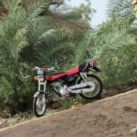 موتور کبیر مدل 89