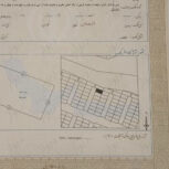 سند دار .روبرو ترمینال