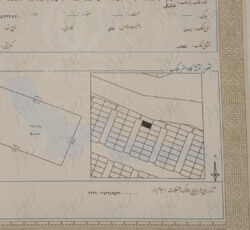 سند دار .روبرو ترمینال