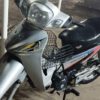 موتور جترو 125اصفهان مدل89