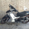 سحر 135