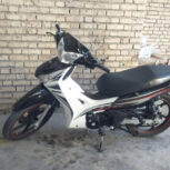 سحر 135