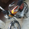 موتور کویر مدل 91