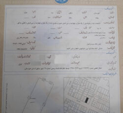 زمین خ سجاد بین حافظ و ثامن 151 متر ثبتی مجوز ساخت