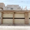 فروش خانه ویلایی دوطبقه