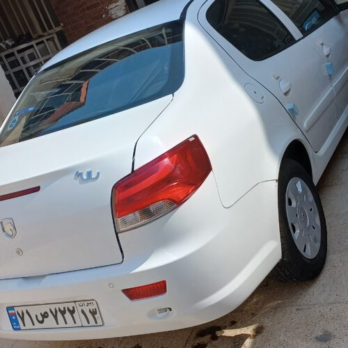 راناپلاس