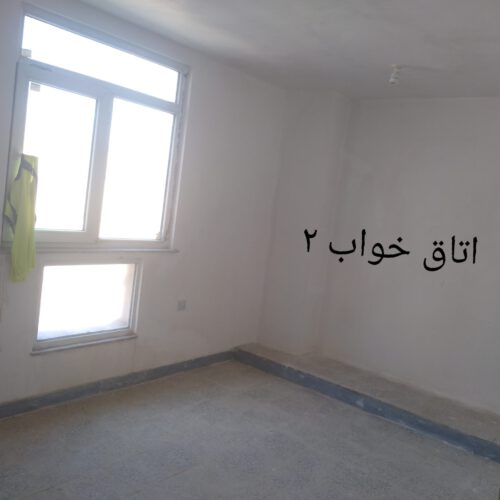 آپارتمان 98متری شهرک ولیعصر مسجد سلیمان