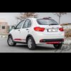 حواله کویئک Gxl